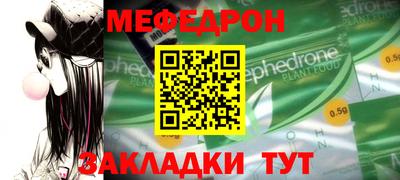 амфетамин Нягань