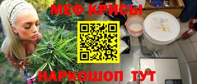 кокаин Обь