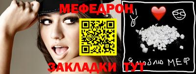 кокаин Обь