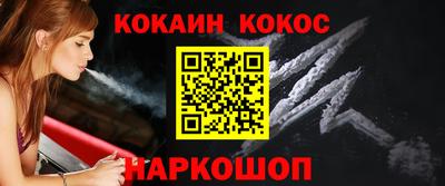 амфетамин Нягань