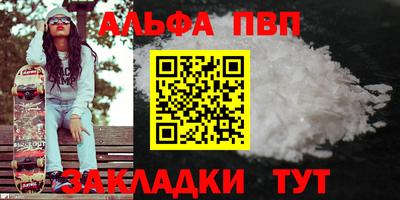 амфетамин Нягань