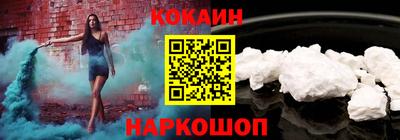 МДПВ Обнинск