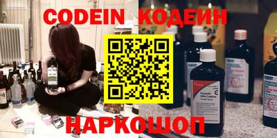 МДПВ Обнинск