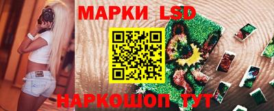 кокаин Обь
