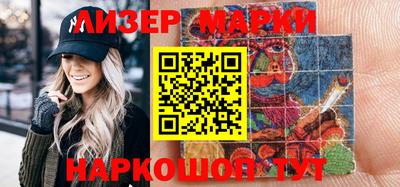 амфетамин Нягань
