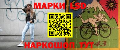 МДПВ Обнинск