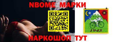 МДПВ Обнинск