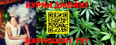 МДПВ Обнинск