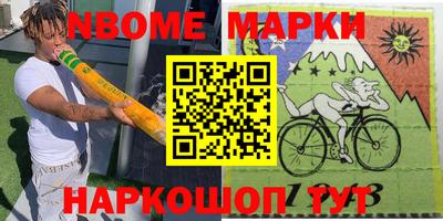 МДПВ Обнинск