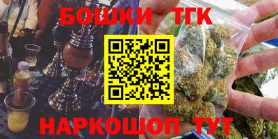 амфетамин Нягань