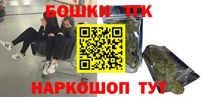 кокаин Обь