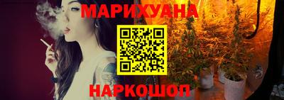 кокаин Обь