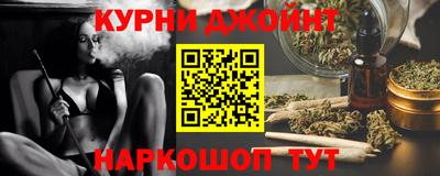 МДПВ Обнинск