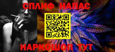 амфетамин Нягань