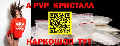 МДПВ Обнинск