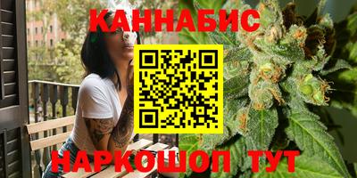 кокаин Обь