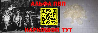 амфетамин Нягань