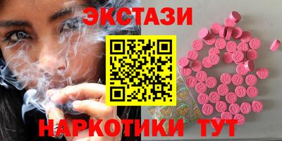 амфетамин Нягань