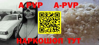 МДПВ Обнинск
