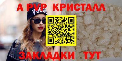 МДПВ Обнинск