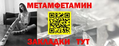 МДПВ Обнинск