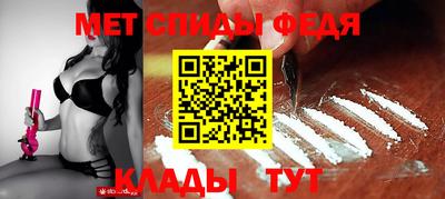 МДПВ Обнинск
