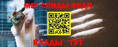 амфетамин Нягань
