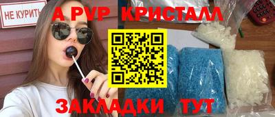 МДПВ Обнинск