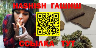амфетамин Нягань