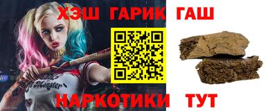 амфетамин Нягань