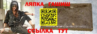 МДПВ Обнинск