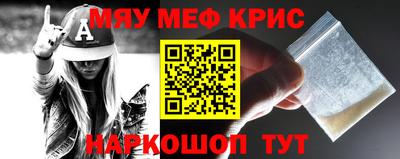 МДПВ Обнинск