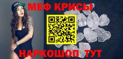 амфетамин Нягань